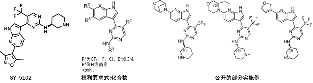 SY-5102