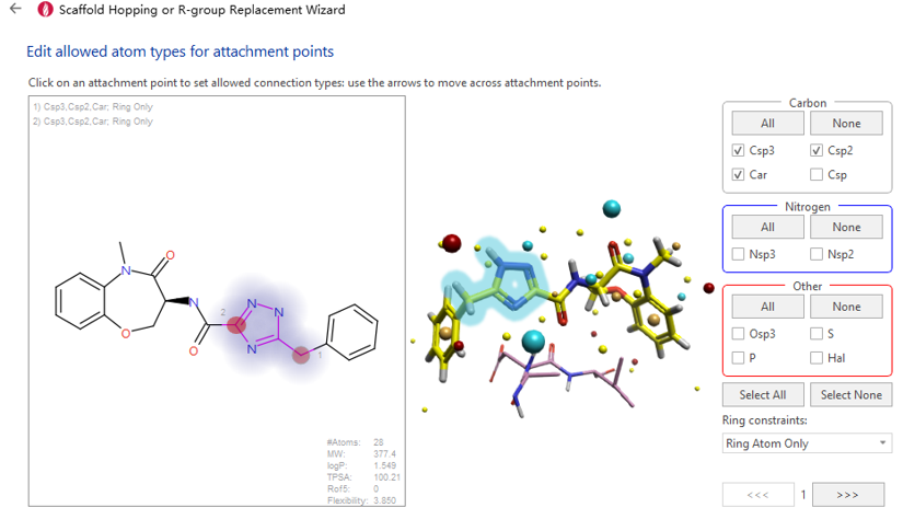 Spark骨架跃迁查询结构的定义